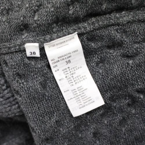 ENFOLD エンフォルド 23AW CABLE PULLOVER ケーブルプルオーバー