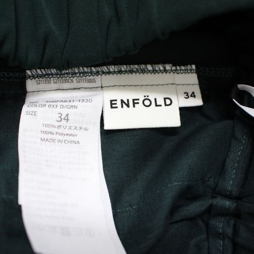 ENFLOD エンフォルド 22AW PEダブルクロス Relax TROUSERS パンツ 34 グリーン -  ブランド古着買取・販売unstitchオンラインショップ