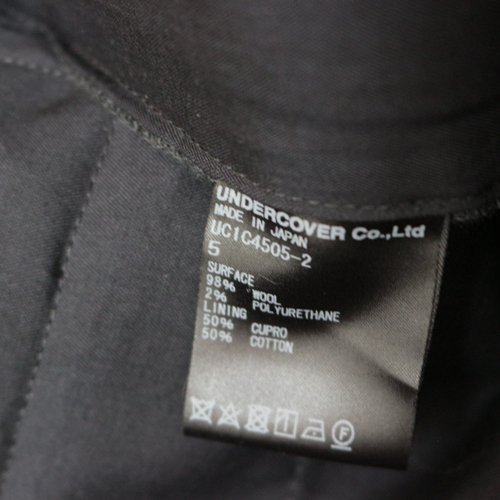 UNDERCOVER アンダーカバー 23SS W/Pu オックスフラシPK付 スラックス パンツ 5 グレー -  ブランド古着買取・販売unstitchオンラインショップ