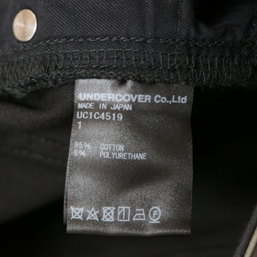 UNDERCOVER アンダーカバー 23SS ハードダメージストレッチスリムパンツ 1 ブラック -  ブランド古着買取・販売unstitchオンラインショップ