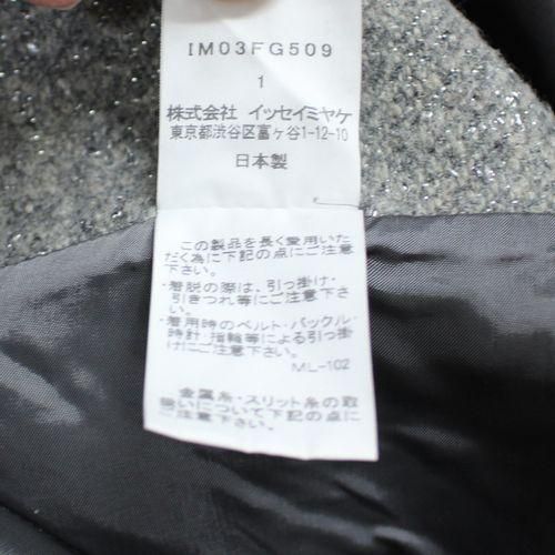 ISSEY MIYAKE イッセイ ミヤケ 2010AW ラメウール パイピング ラップ 