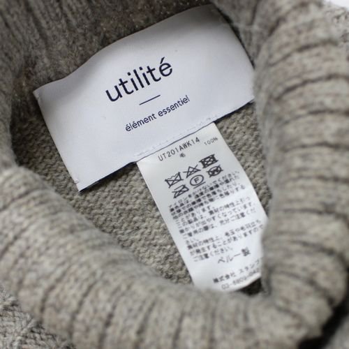 utilite ユティリテ ペルー ハイランド ウール タートルネック プルオーバー ニット ベージュ -  ブランド古着買取・販売unstitchオンラインショップ