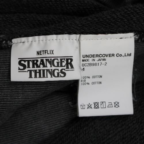 UNDERCOVER アンダーカバー 23SS Netflix Stranger Things Hellfire ...