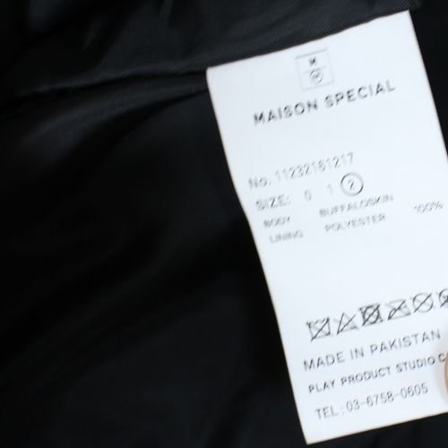 MAISON SPECIAL メゾンスペシャル 23AW Buffalo Crack Leather Dress ...