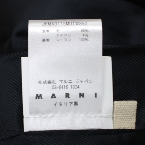 MARNI マルニ チェックフードコート 38 バーガンディ - ブランド古着買取・販売unstitchオンラインショップ