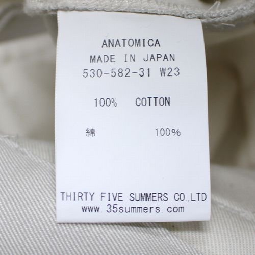 ANATOMICA アナトミカ 23AW TRIM FITⅠPANT WEST POINT トリムフィット