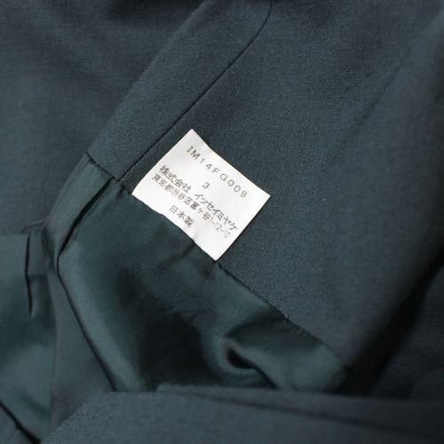 ISSEY MIYAKE イッセイ ミヤケ 2001AW Vintage セットアップ