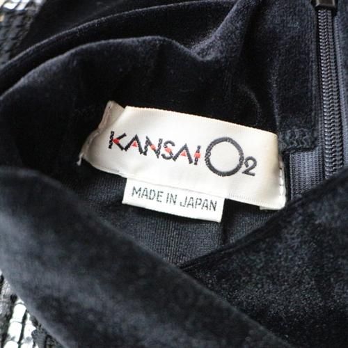 KANSAIO2 山本寛斎 KANSAI YAMAMOTO ヴィンテージ 箔ライン