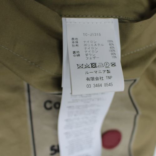 TenC テンシー 23AW TANKER COMBO DOWN JACKET ダウンジャケット 46 ブラック -  ブランド古着買取・販売unstitchオンラインショップ