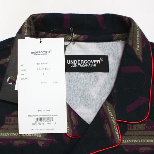 UNDERCOVER × VALENTINO 19AW UFO 総柄 ルームウェア パジャマ 2 ネイビーベース -  ブランド古着買取・販売unstitchオンラインショップ