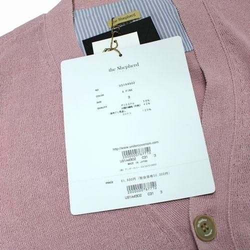 the Shepherd UNDERCOVER ザ シェパード アンダーカバー 21SS