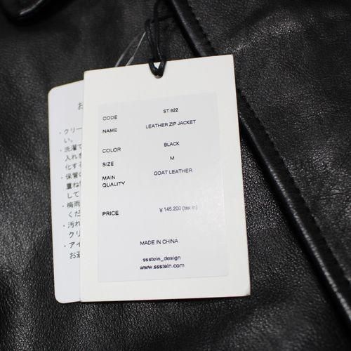 Stein シュタイン 23AW LEATHER ZIP JACKET レザージップ