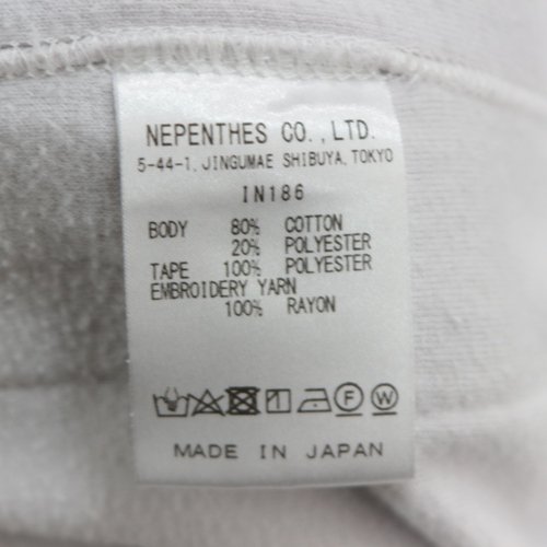 NEEDLES ニードルズ 21SS Track Hoody - C/Pe Velour トラック フーディ ベロア パーカー XS -  ブランド古着買取・販売unstitchオンラインショップ