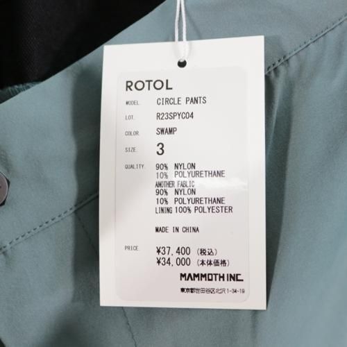 ROTOL ロトル 23SS CIRCLE PANTS サークルパンツ 3 グリーン