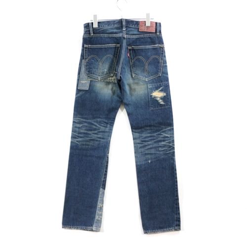 glamb グラム Unplugged skinny denim アンプラグドデニム 1 インディゴ -  ブランド古着買取・販売unstitchオンラインショップ