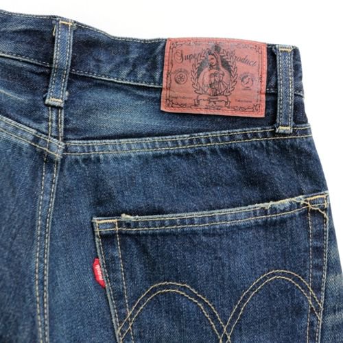 glamb グラム Unplugged skinny denim アンプラグドデニム 1 インディゴ -  ブランド古着買取・販売unstitchオンラインショップ