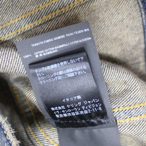 サンローランパリ ダメージ加工 ジーンズ 26サイズ インディゴ