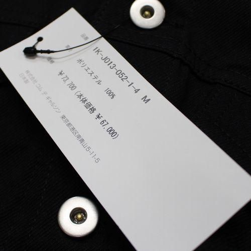 BALACK COMME des GARCONS ブラック コム デ ギャルソン 23SS BALACK COMME des GARCONS ブラック コム デ ギャルソン 23SS