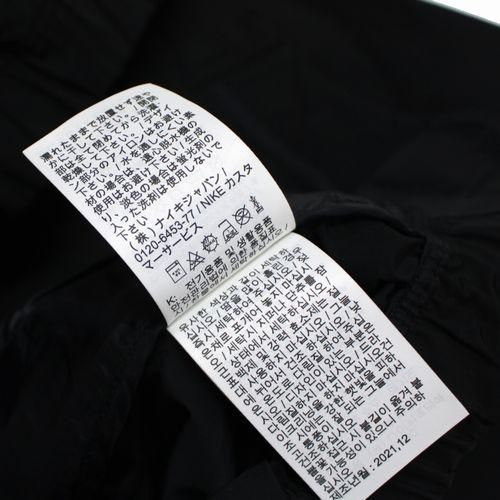 NIKE NIKE AS M NRG OFF-WHITE TRACKSUIT 22AW ナイキ オフ