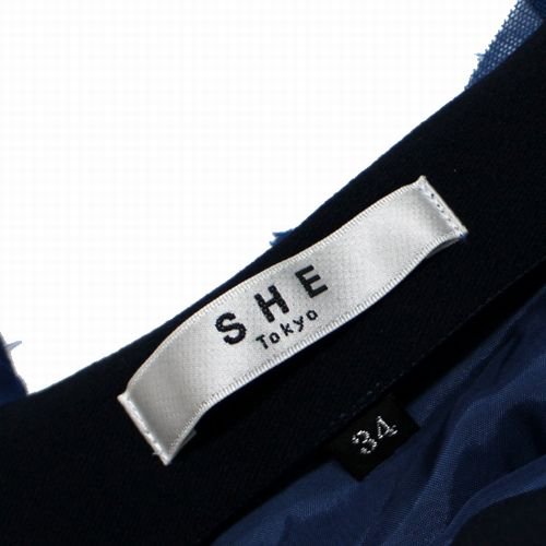 SHE TOKYO シー トウキョウ スカート 34 ブルー - ブランド古着買取・販売unstitchオンラインショップ