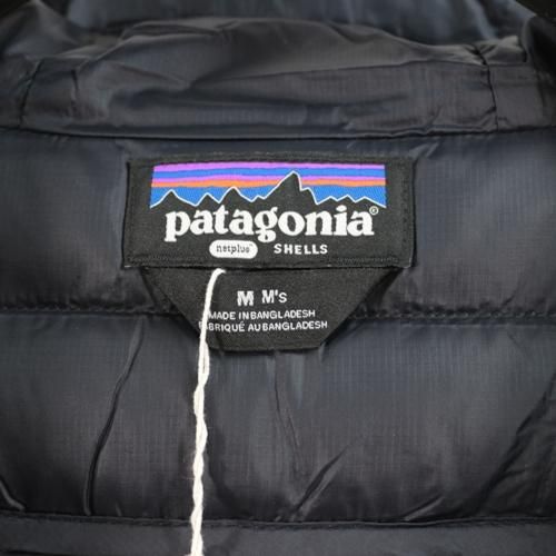 Patagonia パタゴニア 23AW M's Down Sweater Hoody メンズ
