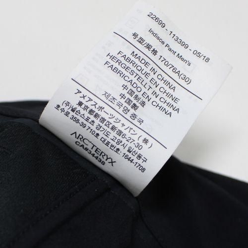 ARC'TERYX VEILANCE アークテリクス ヴェイランス Indisce Pant