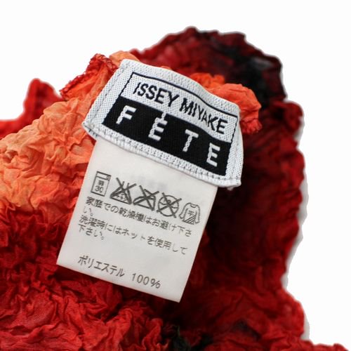 ISSEY MIYAKE FETE イッセイ ミヤケ フェット 2008SS トマト プリーツ シャツ 2 レッド系 -  ブランド古着買取・販売unstitchオンラインショップ