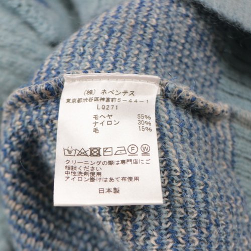 Needles ニードルス 22AW Mohair Cardigan モヘアカーディガン XS ブルー -  ブランド古着買取・販売unstitchオンラインショップ