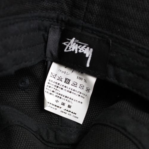 STUSSY ステューシー 21SS Canvas Wide Brim Bucket Hat バケットハット ブラック -  ブランド古着買取・販売unstitchオンラインショップ