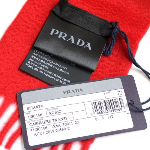 PARADA プラダ カシミヤマフラー TU レッド - ブランド古着買取・販売unstitchオンラインショップ