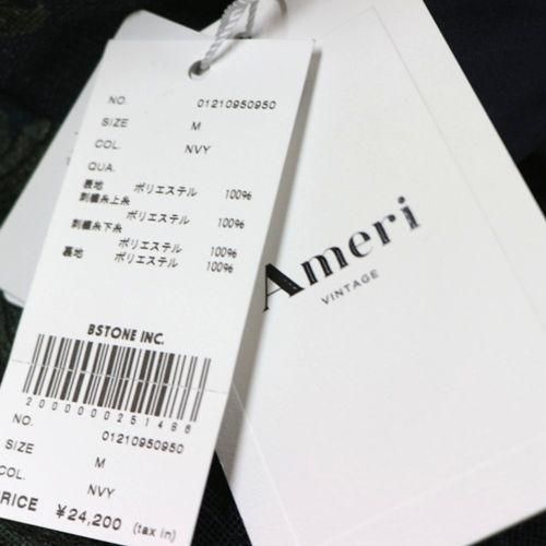 Ameri VINTAGE アメリヴィンテージ JEANNETTE FLARE SKIRT 花柄