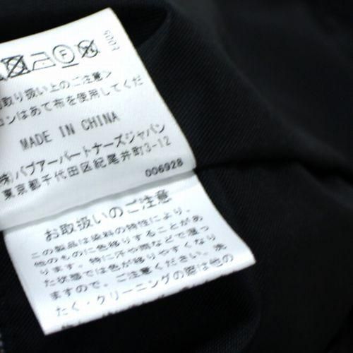 Barbour バブアー 23AW UNITED ARROWS 別注 SPEY HOOD スペイ Barbour バブアー 23AW UNITED ARROWS 別注 SPEY HOOD スペイ