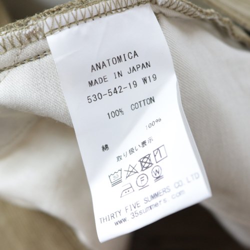 ANATOMICA アナトミカ Trim fit pants コーデュロイパンツ 34 カーキベージュ -  ブランド古着買取・販売unstitchオンラインショップ