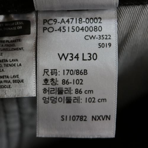 LEVI'S リーバイス 567 STAY LOOSE FLARE ステイルーズフレア