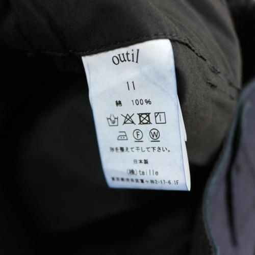 OUTIL ウティ 22AW PANTALON HAZABROUCK パンタロン