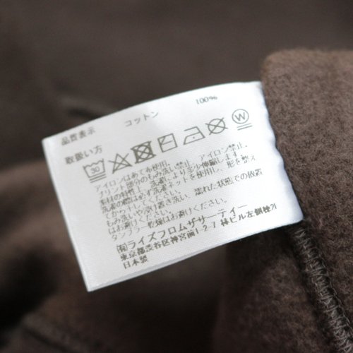 Americana アメリカーナ 22AW アパルトモン別注 Logo Parka ロゴ ...