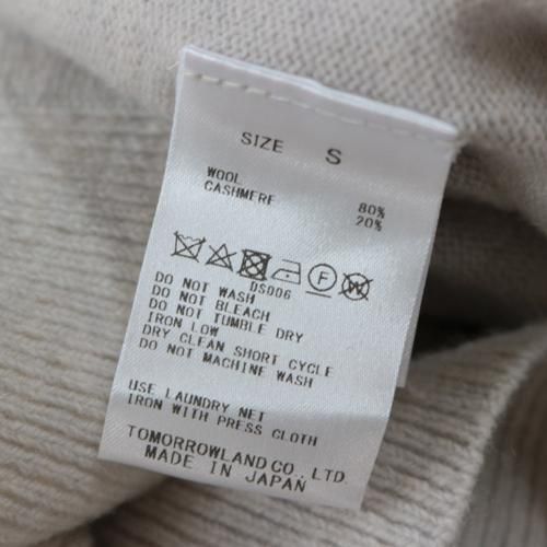 GALERIE VIE ギャルリーヴィー 21AW ウールカシミヤ Vネック