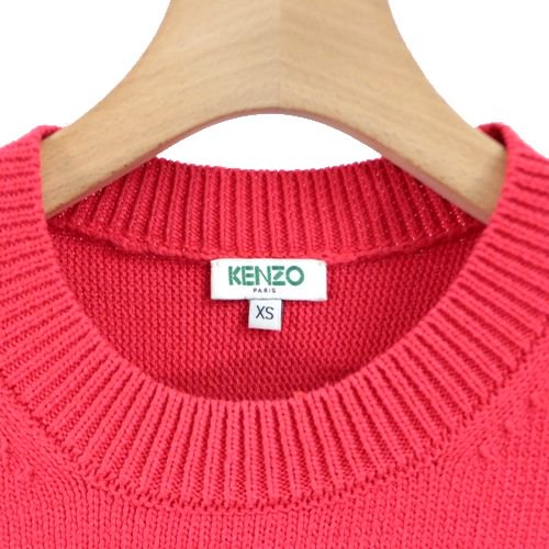 KENZO ケンゾー パリ 19AW SPORT JUMPER SWEATER ロゴ ニット XS レッド -  ブランド古着買取・販売unstitchオンラインショップ