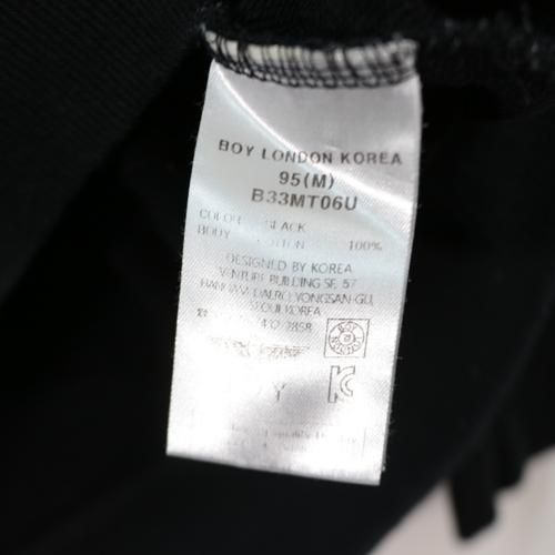 BOY LONDON ボーイロンドン ロゴ プルオーバー スウェット M