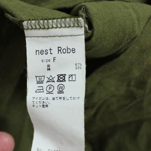 nestRobe ネストローブ 22AW UpcycleLino 近江晒 サイドギャザー nestRobe ネストローブ 22AW UpcycleLino 近江晒 サイドギャザー