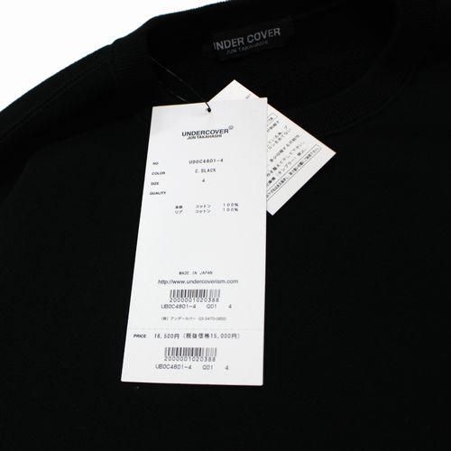 UNDERCOVER アンダーカバー BASIC SWEAT OP BEAR スウェット 4