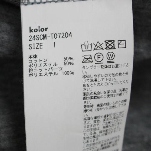 Kolor 24SS collection Pullover【最終価格】 Color kolor カラー 24SS ホワイト 24WCM-T15208 コットン T