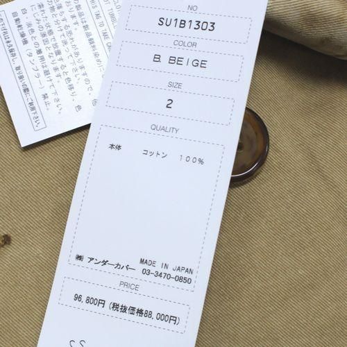 Sue UNDERCOVER アンダーカバー 金ボタン コート 2 ジャケット