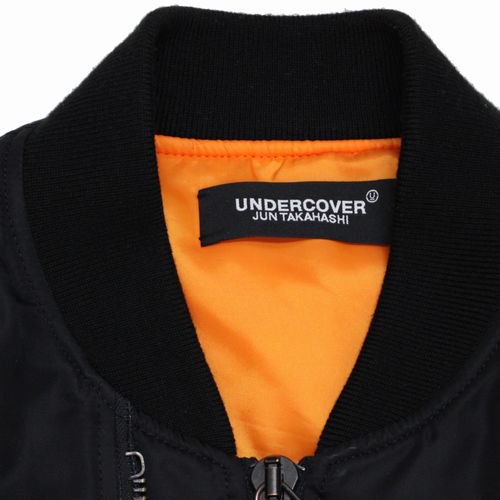 UNDERCOVER アンダーカバー 23AW NyツイルダブルZIPMA-1 BRAIN ジャケット 3 ブラック -  ブランド古着買取・販売unstitchオンラインショップ