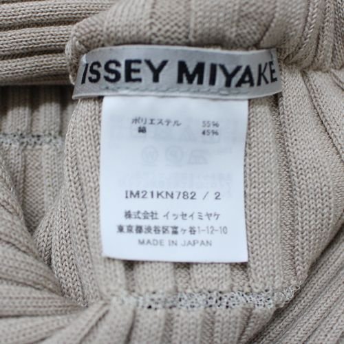 ISSEY MIYAKE イッセイミヤケ 22SS ノースリーブ トップス 2 ベージュ - ブランド古着買取・販売unstitchオンラインショップ