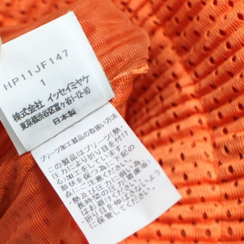 HOMME PLISSE ISSEY MIYAKE オムプリッセ イッセイ ミヤケ 21SS メッシュ プリーツ パンツ 2 オレンジ -  ブランド古着買取・販売unstitchオンラインショップ