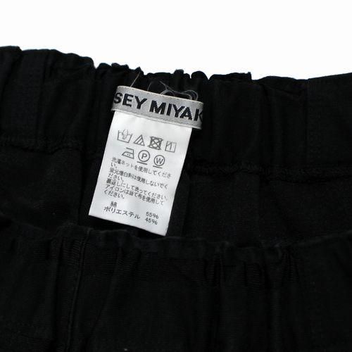 ISSEY MIYAKE イッセイ ミヤケ 21SS ワイドパンツ 2 ブラック
