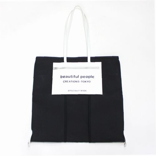 beautiful people ビューティフルピープル LINING LOGO POCKET TOTE BAG トートバッグ ブラック×ホワイト -  ブランド古着買取・販売unstitchオンラインショップ