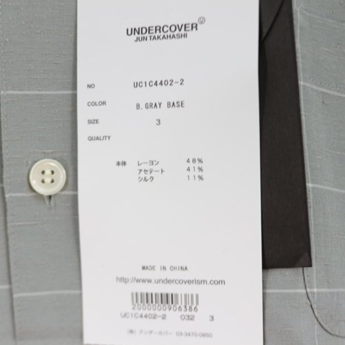 UNDERCOVER アンダーカバー 23SS チェックSIDEZIP開襟半袖シャツ 3 グレー -  ブランド古着買取・販売unstitchオンラインショップ