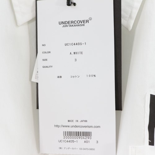 UNDERCOVER アンダーカバー 23SS Cottonブロード コラージュシャツ 3 ホワイト -  ブランド古着買取・販売unstitchオンラインショップ